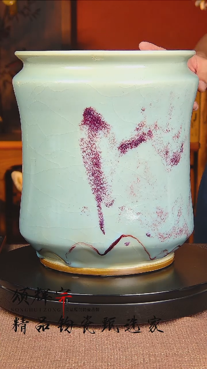 瓷片宋代五大官窑钧瓷作品