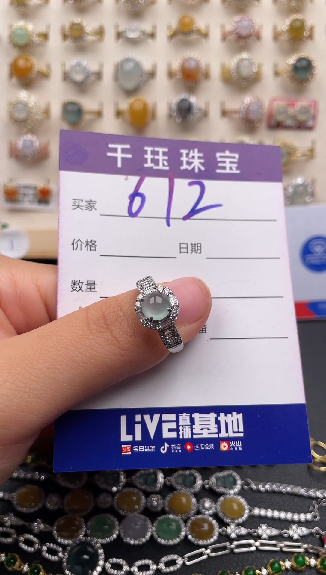 翡翠戒指银S925镶嵌天然A货翡翠