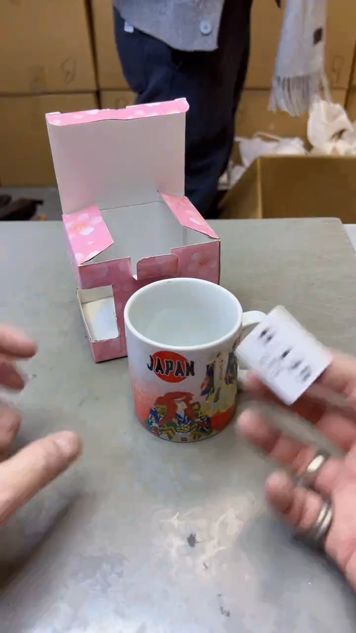 【闪购商品】瓷片125聚宝缘海淘精选