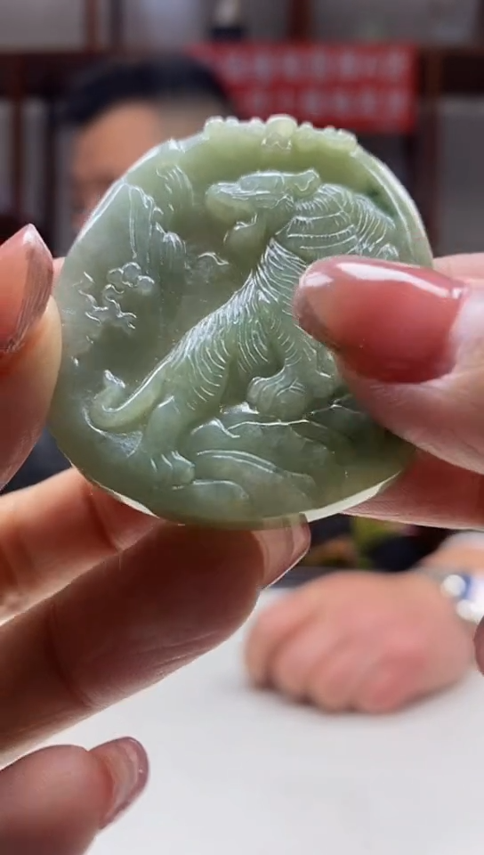 【闪购商品】翡翠颈饰未镶嵌翡翠A货2025/3/7