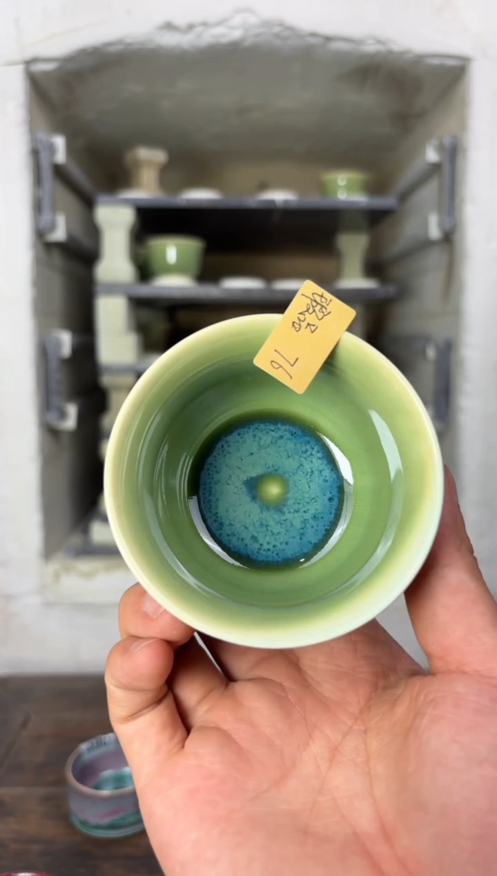 【闪购商品】摆件钧瓷窑变精品茶器