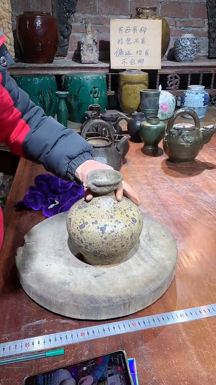 【闪购商品】农村老物件回收陶罐陶器