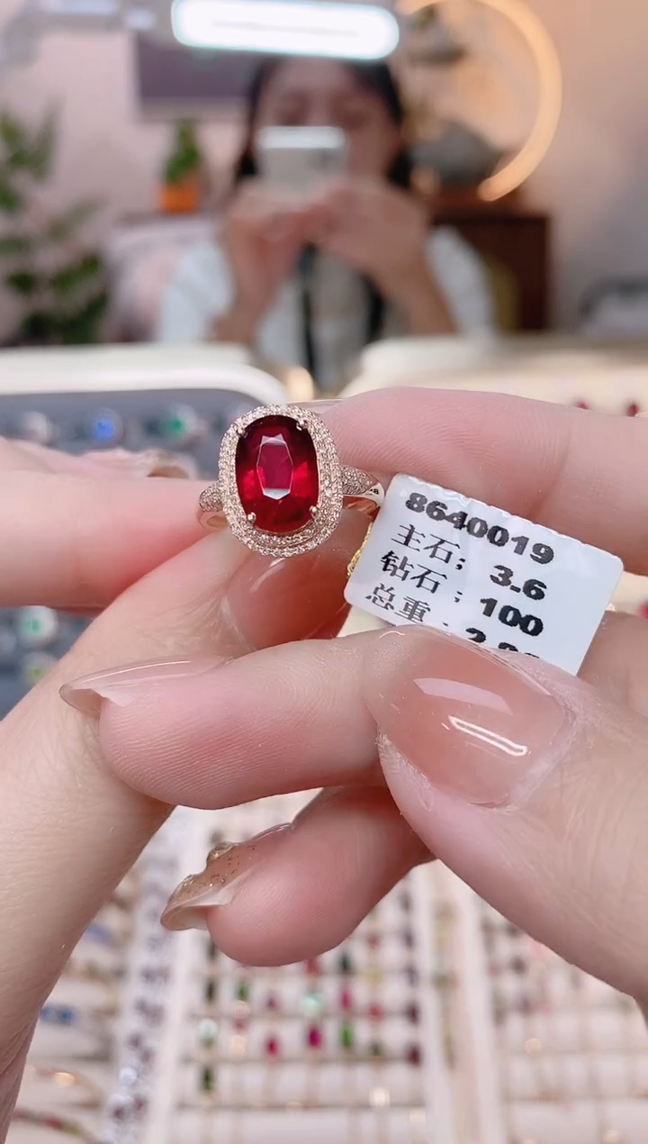 【闪购商品】碧玺18K金戒指18K金镶嵌1