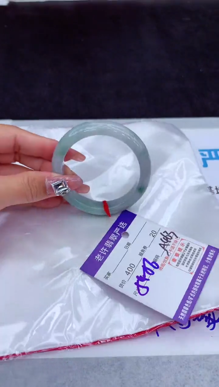 【闪购商品】翡翠手镯未镶嵌11111111111