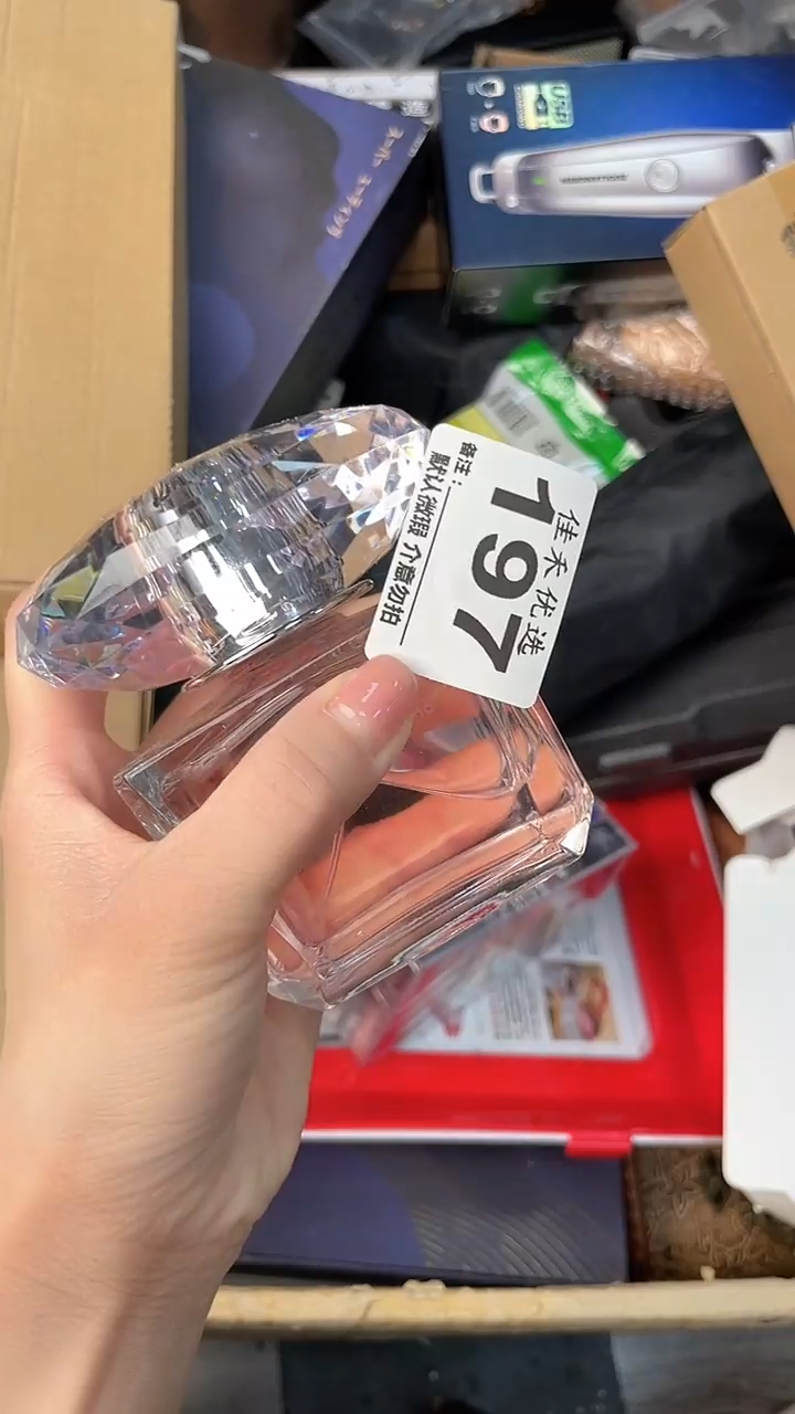 沙*姐瓷器瓷器瓷器瓷器