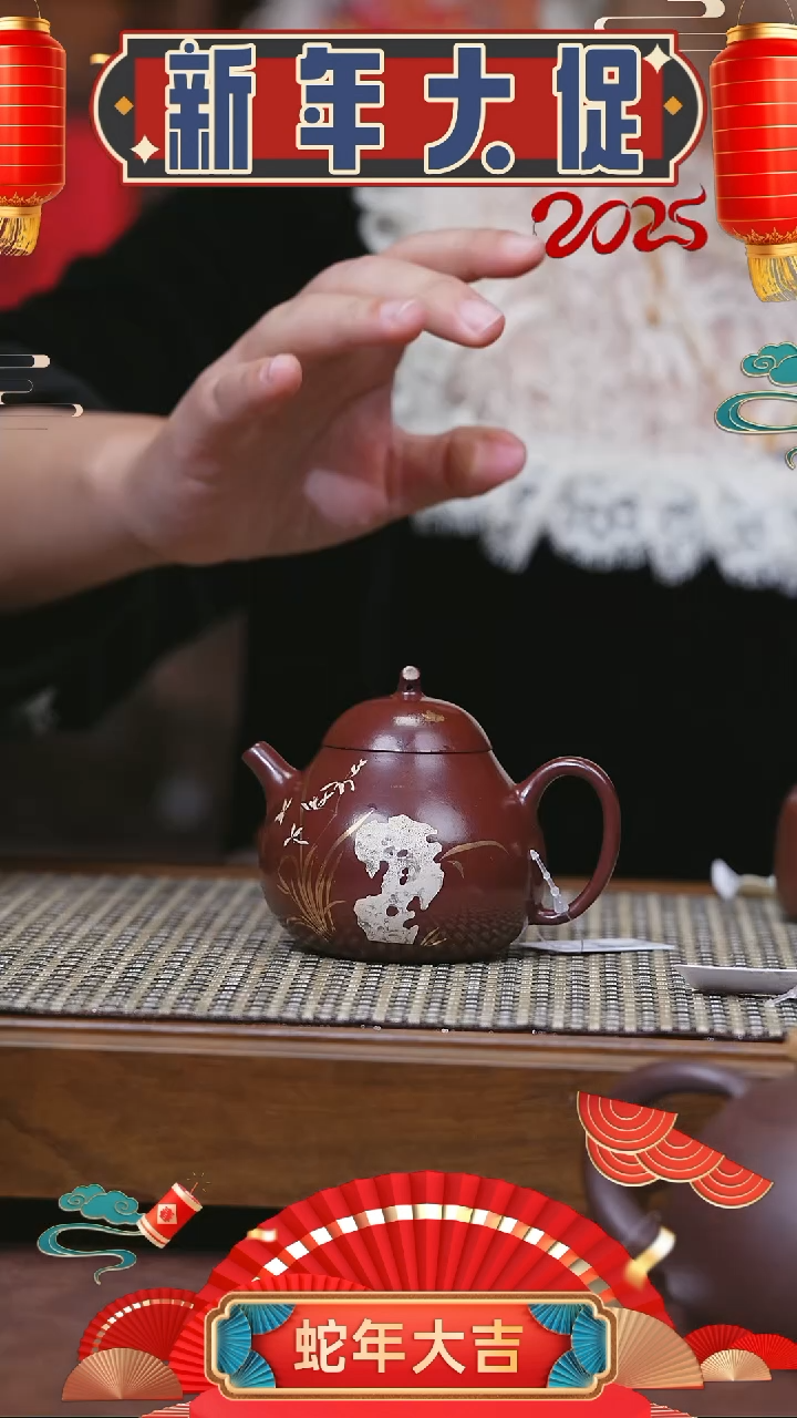 【闪购商品】紫砂茶壶紫砂壶 紫砂