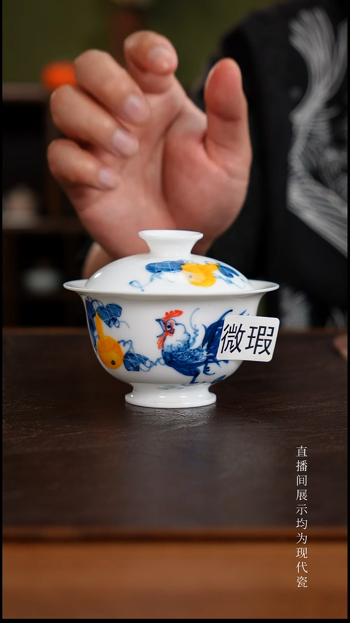 三钰堂茶器直播闪购专属链接（以闪购图片为准）