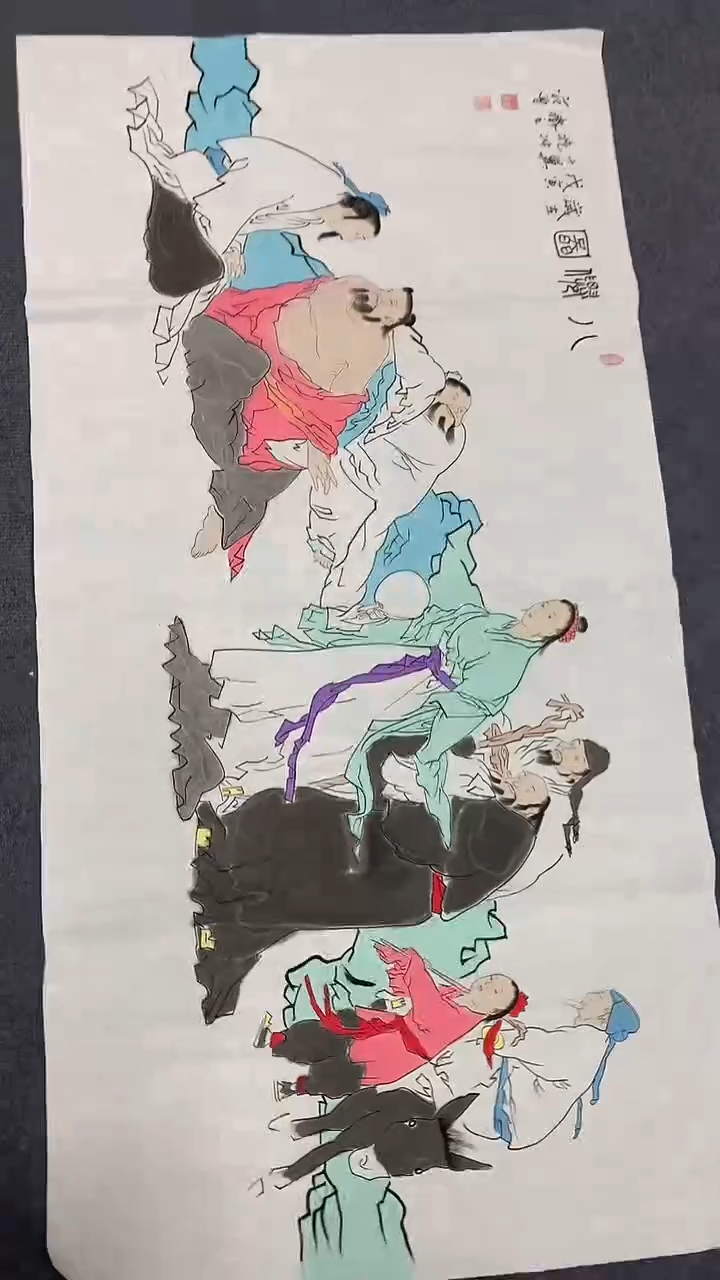 横款精品四尺人物，八仙