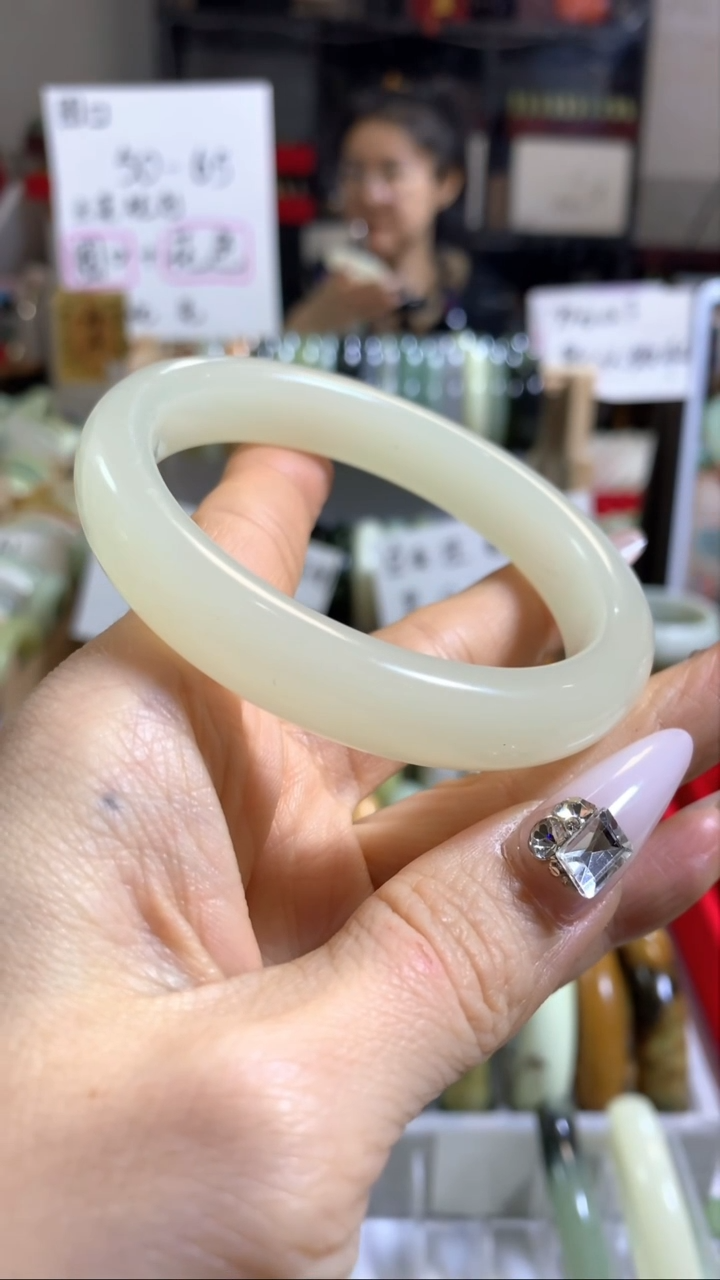 未镶嵌手镯蓝田玉（蛇纹石化大理石玉）7 56+