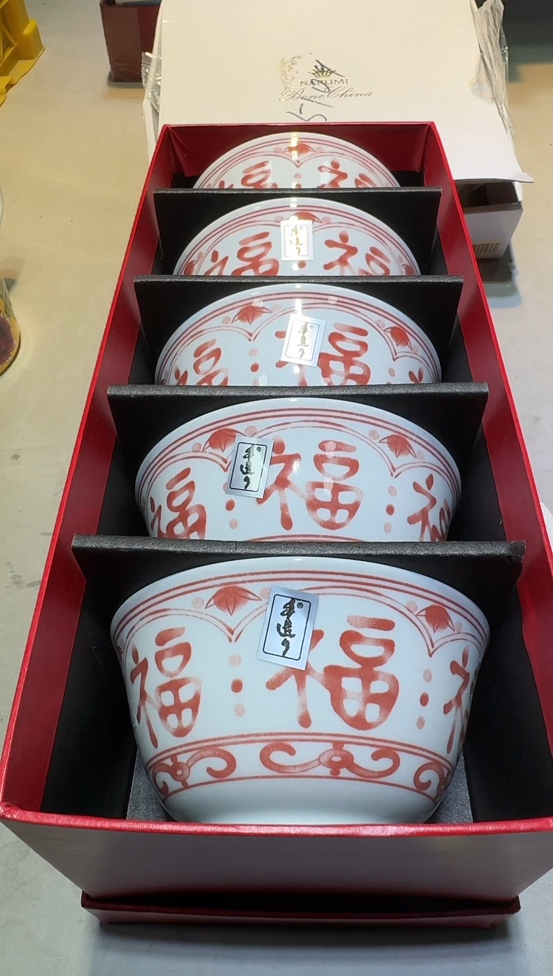 【闪购商品】瓷片111111111111111