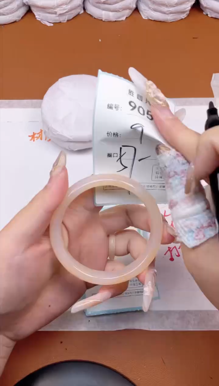 【闪购商品】玛瑙/玉髓手镯未镶嵌905