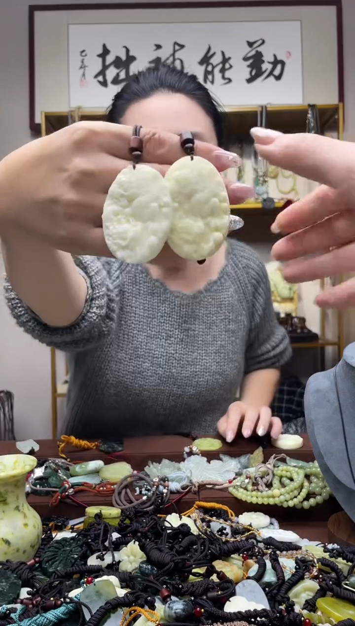 未镶嵌岫玉吊坠多样性发货拍一发一