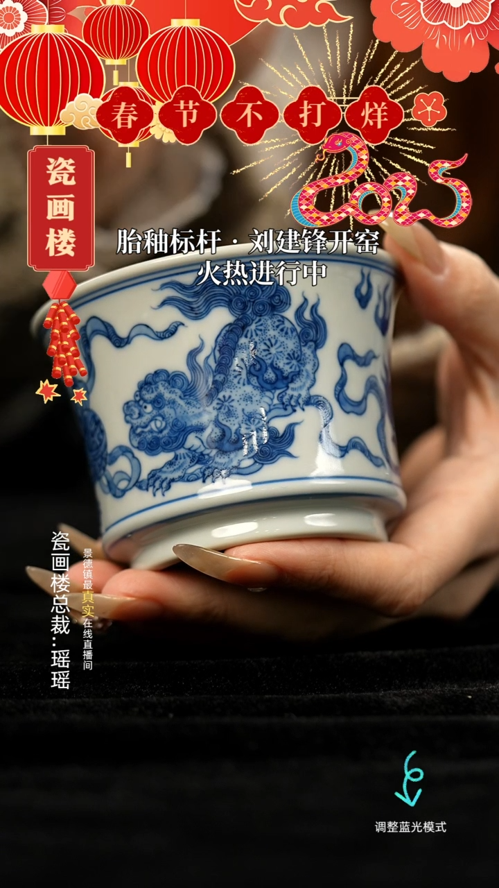 【闪购商品】瓷片瓷瓷瓷瓷瓷瓷瓷瓷