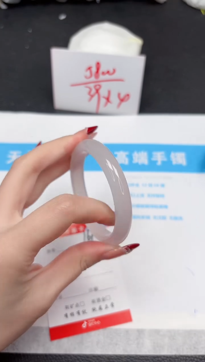 【闪购商品】石英质玉手镯未镶嵌169-58