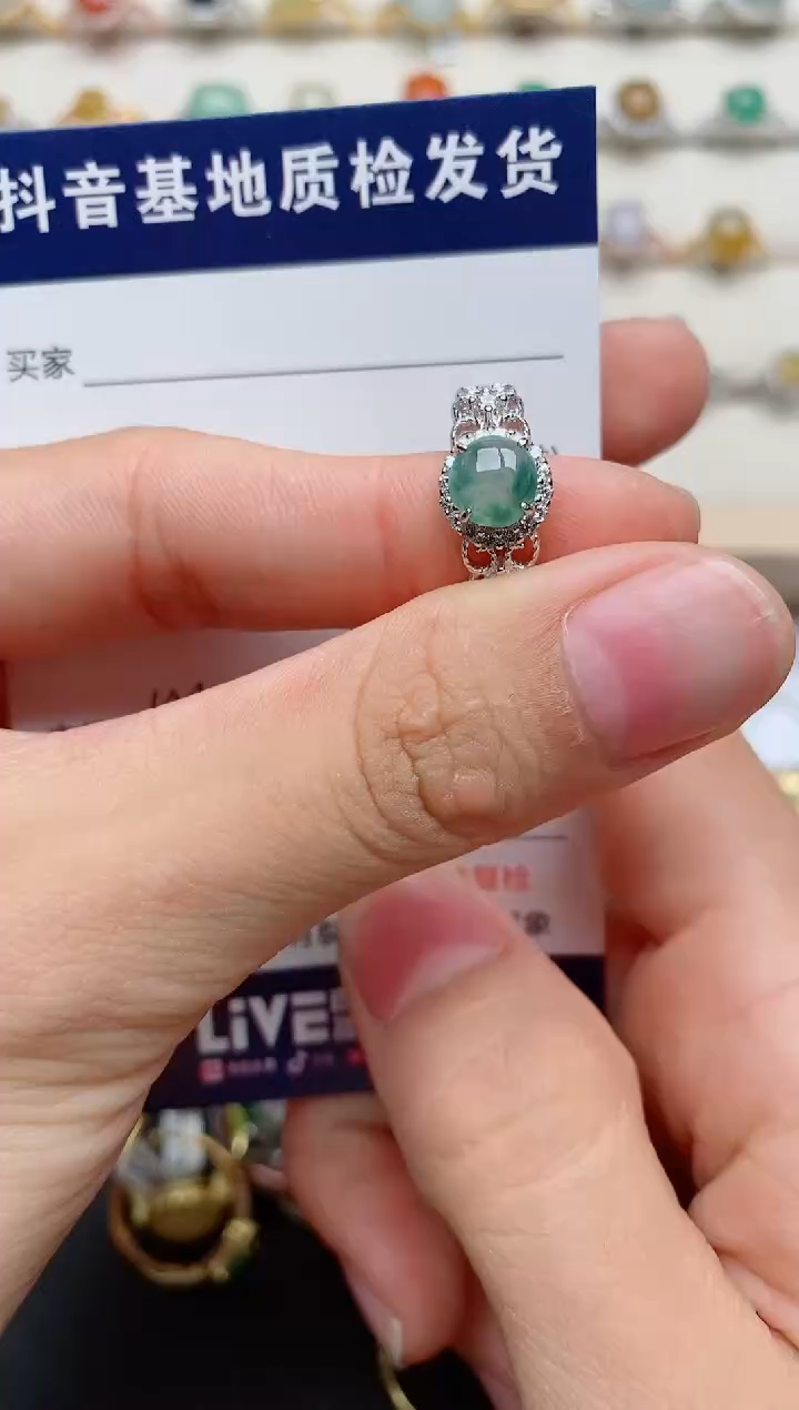 【闪购商品】翡翠戒指银S925镶嵌.........