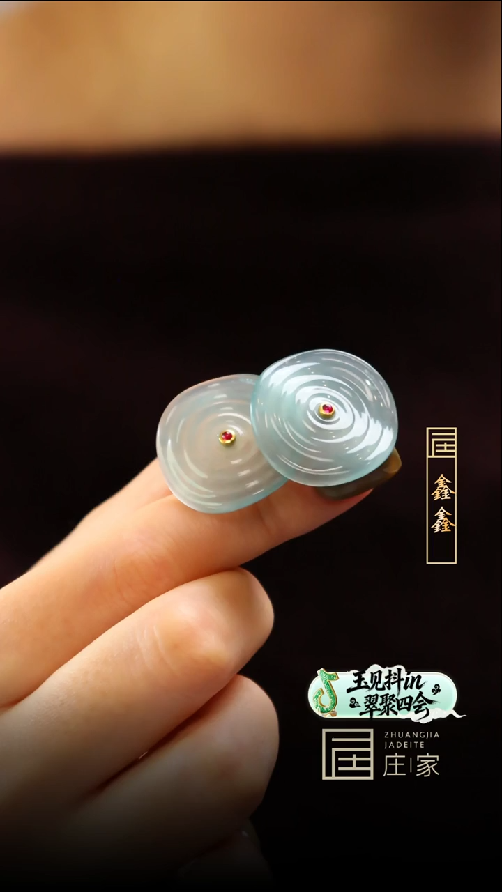 18K金镶嵌翡翠耳饰欣*【鑫鑫】