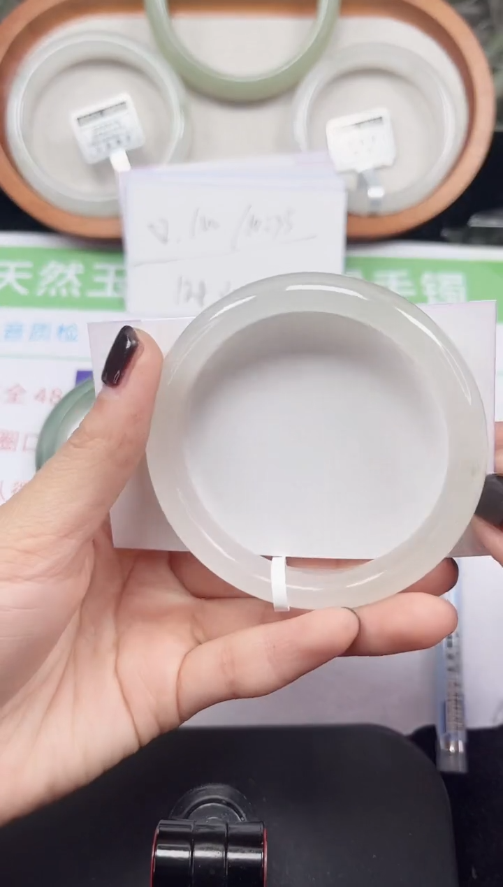 未镶嵌手镯石英质玉185-56/57