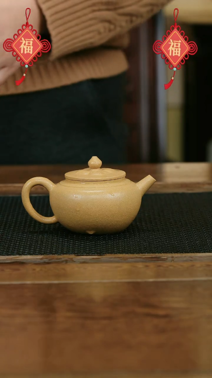 【闪购商品】核桃其他陶瓷/紫砂/建盏/茶周边