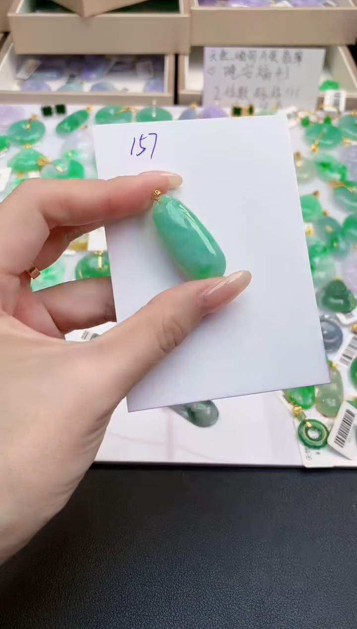 颈饰18K金镶嵌翡翠天然缅甸A货翡翠