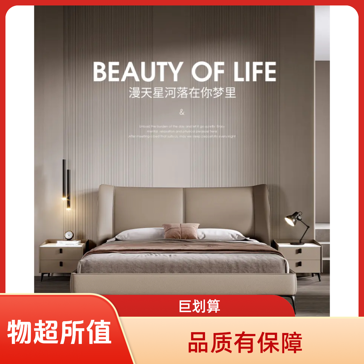 头层牛皮床现代简约真皮床意式极简轻奢网红大床免洗双人床婚床