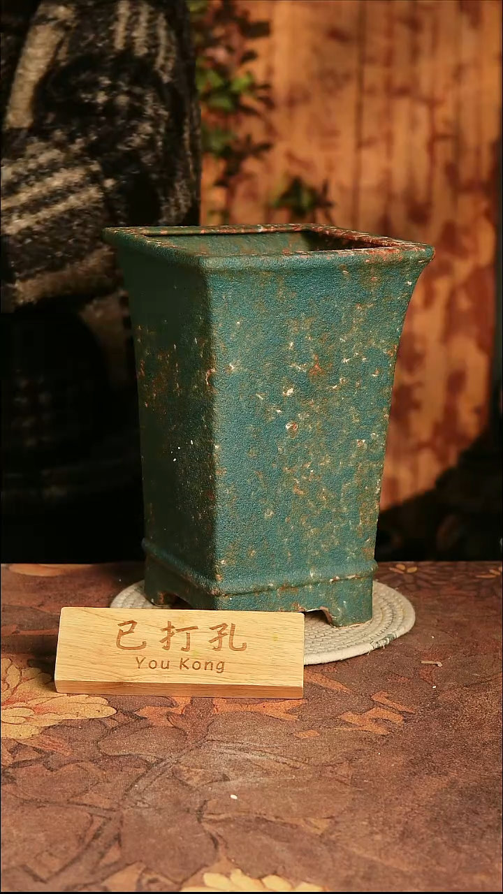陶瓷6-94高口误差2已打孔瑕疵