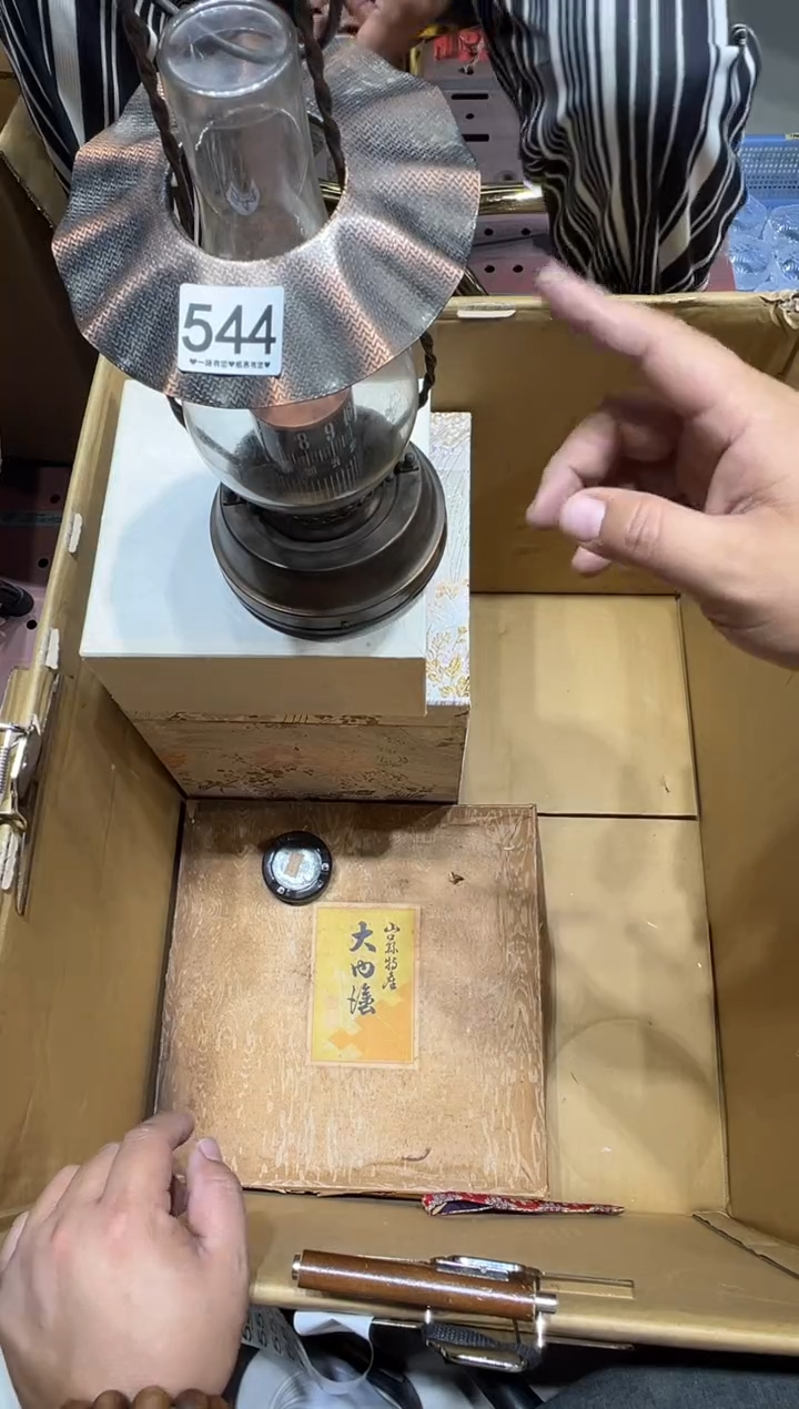 瓷片布*人544......