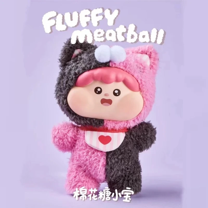 【大媛专属】棉花糖小宝搪胶毛绒盲盒（默认代拆）