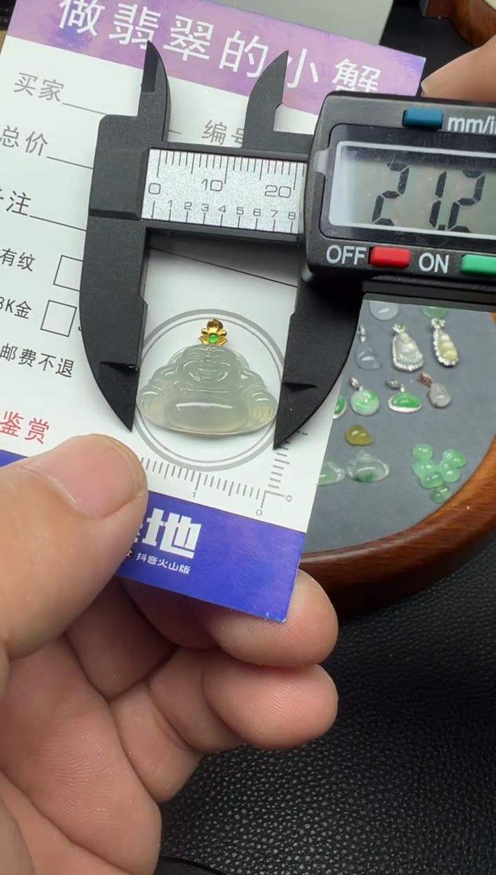 颈饰18K金镶嵌翡翠（36号链接）纯天然A货缅甸翡翠 佛公