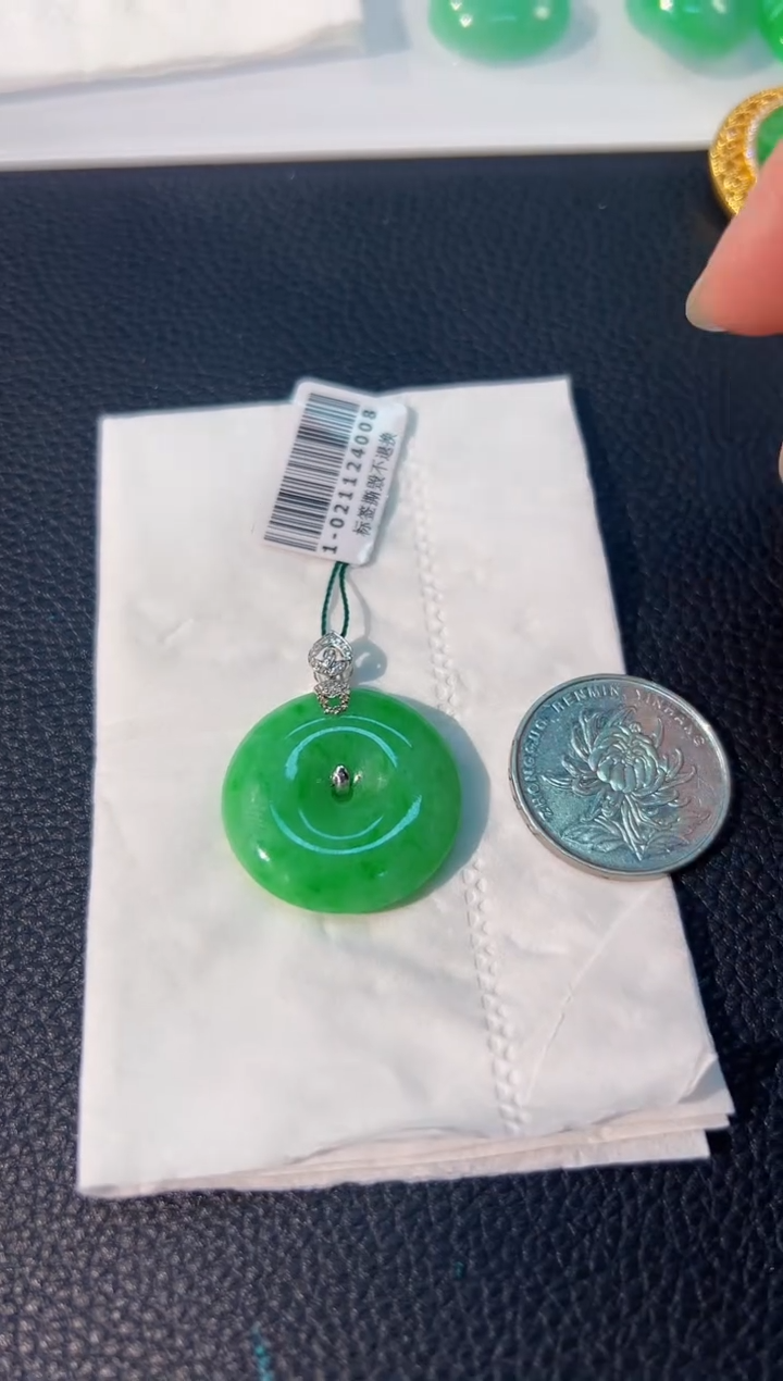 颈饰18K金镶嵌翡翠 缅料A货/支持复检/一件