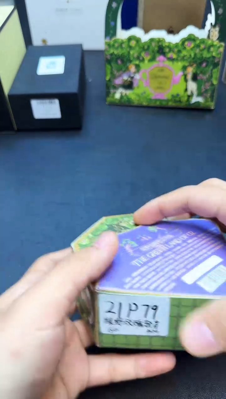 瓷片全新正品一件不留@@21P79