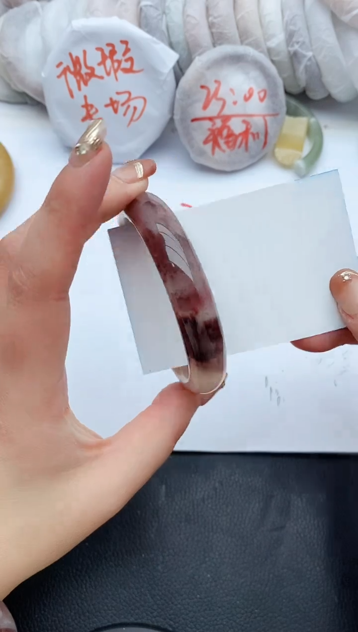 【闪购商品】石英质玉手镯未镶嵌C205+59/60