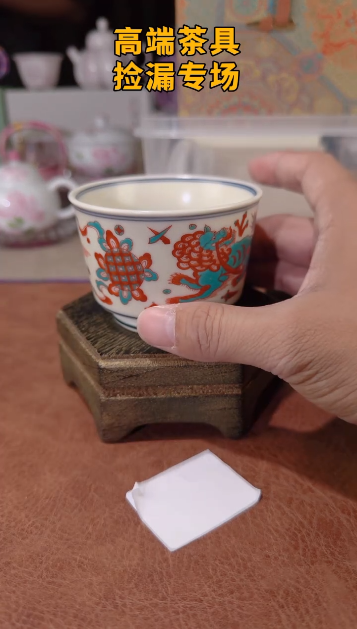 茶屿山岚专用链接@@@