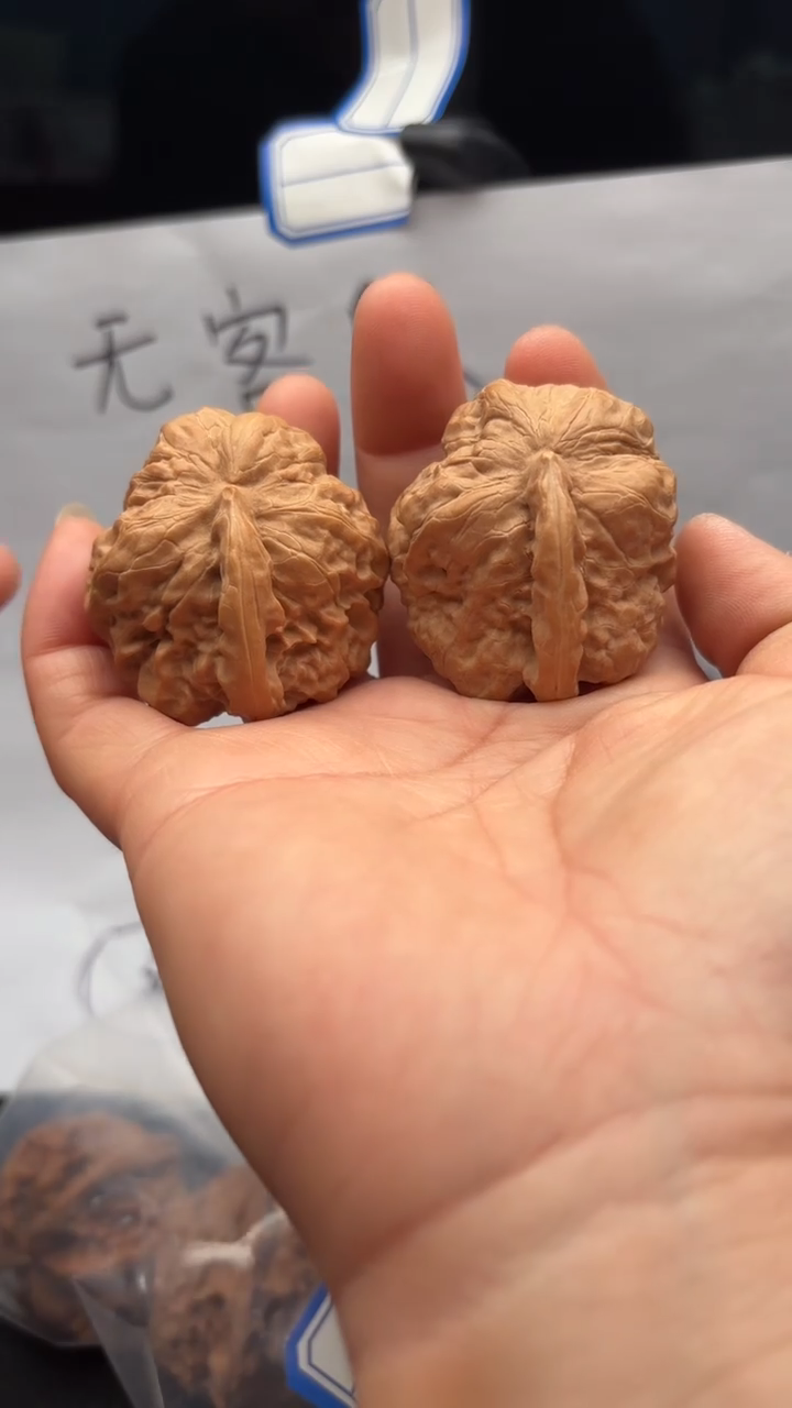 吊坠文玩核桃464一帆风顺