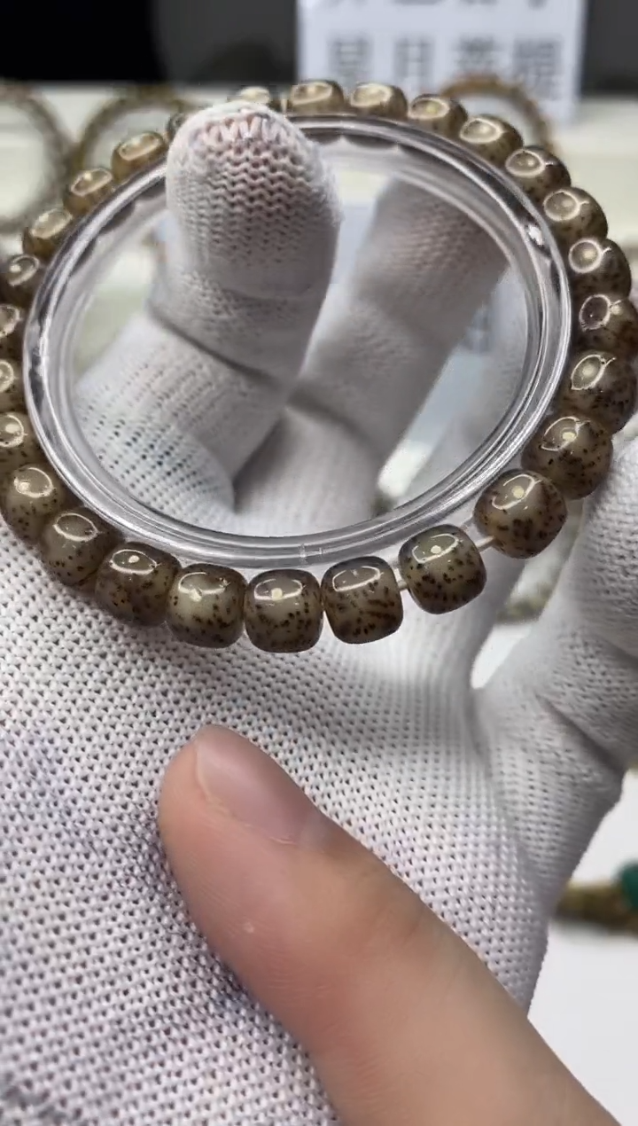 手串星月菩提A120-11