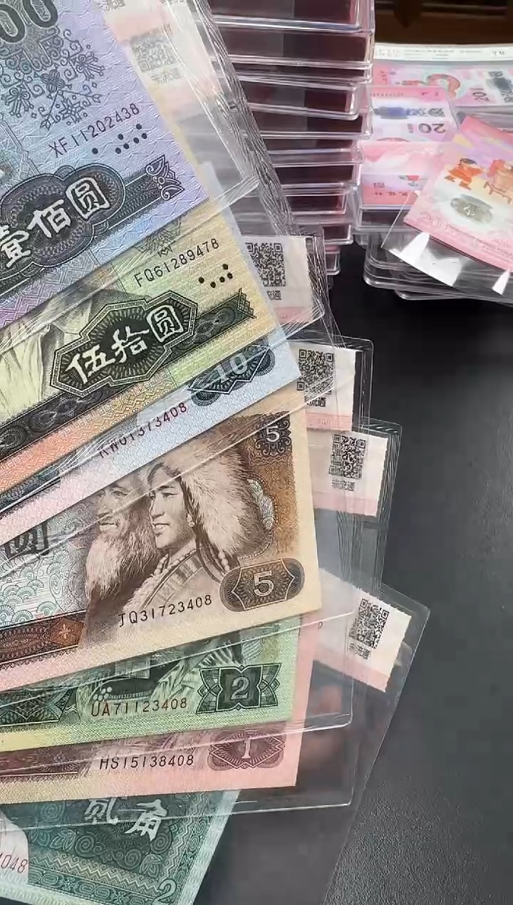 【闪购商品】国评-小四一套尾8......