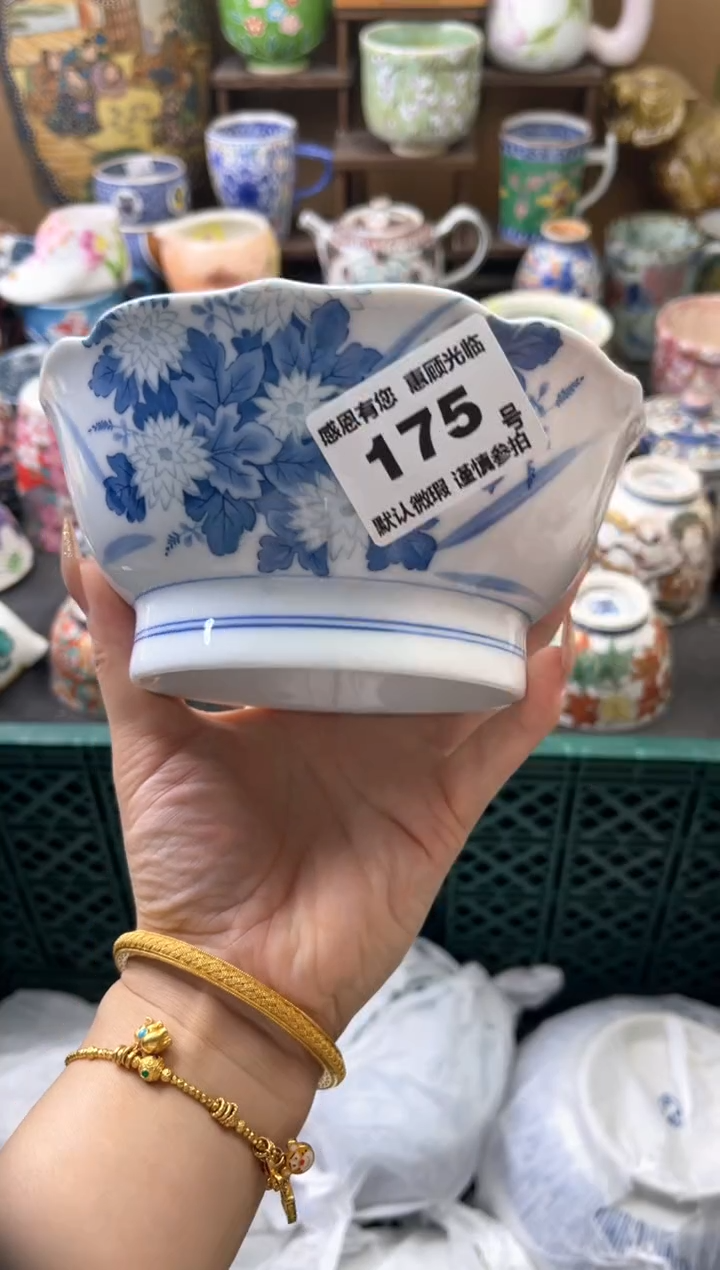 瓷片用****5175号六六工艺品瓷器