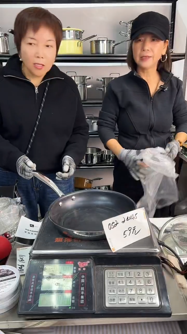 304不锈钢24*4.5煎锅无盖052