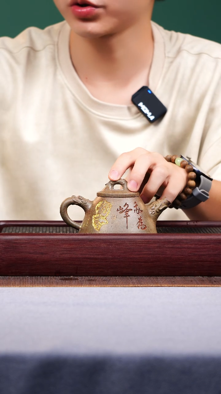 茶壶紫砂宜兴原矿紫砂作品