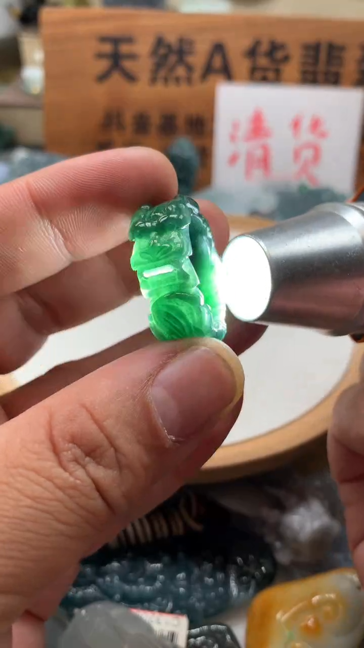 【闪购商品】翡翠颈饰未镶嵌保真天然A货翡翠