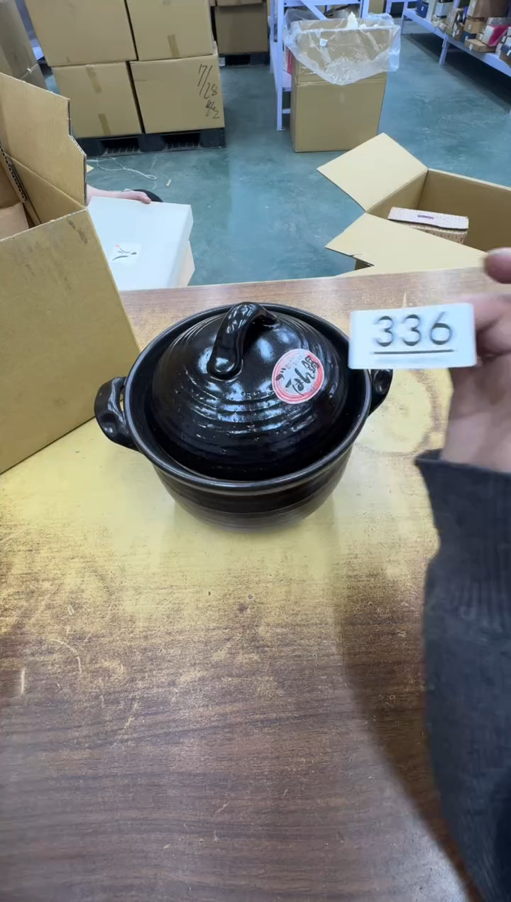 【闪购商品】瓷器瓷片茶具酒具336