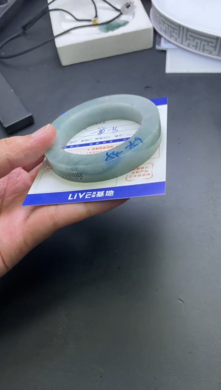 【闪购商品】定制翡翠手镯未镶嵌手镯定制一件