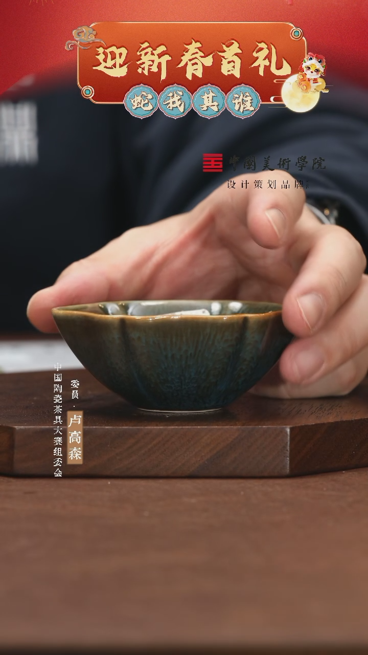 【闪购商品】11111111111111111111