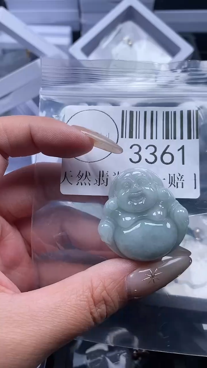 颈饰未镶嵌翡翠3361