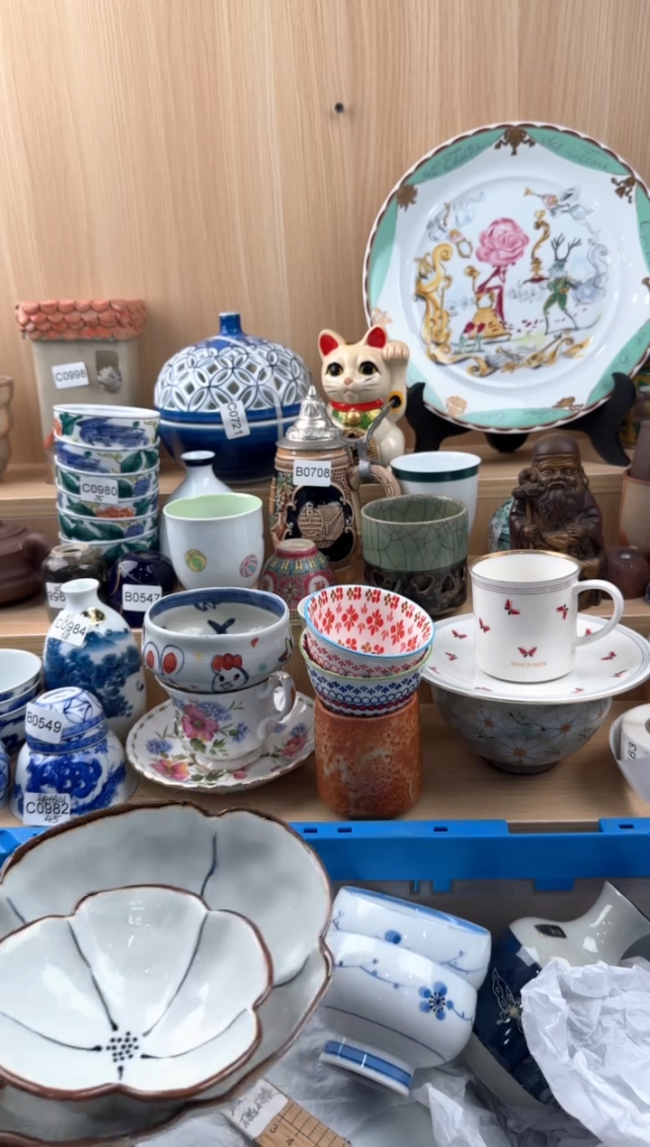 【闪购商品】153回流瓷器，默认微瑕，18包邮