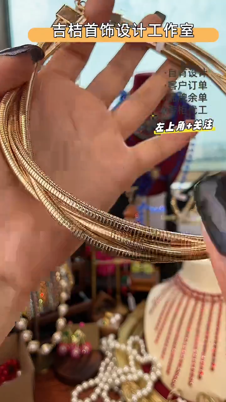 合金锆石合金锆石X-9159