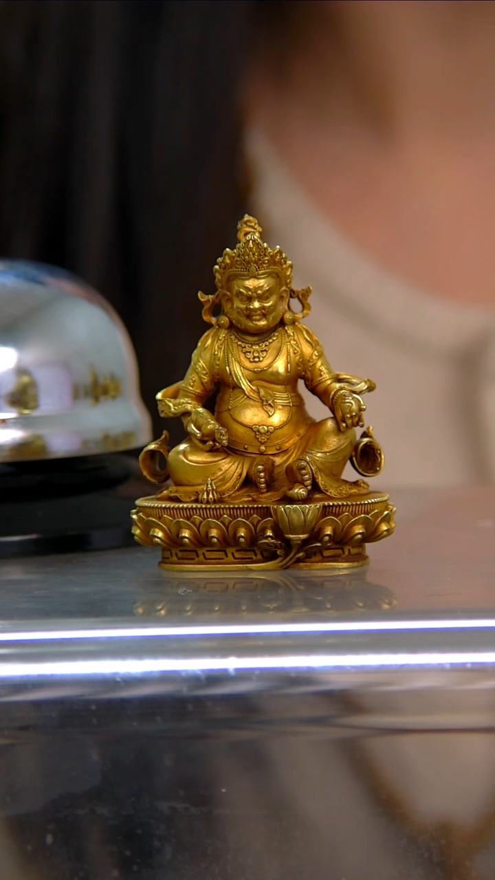 【闪购商品】紫铜鎏金，6分黄财神H20423-Z