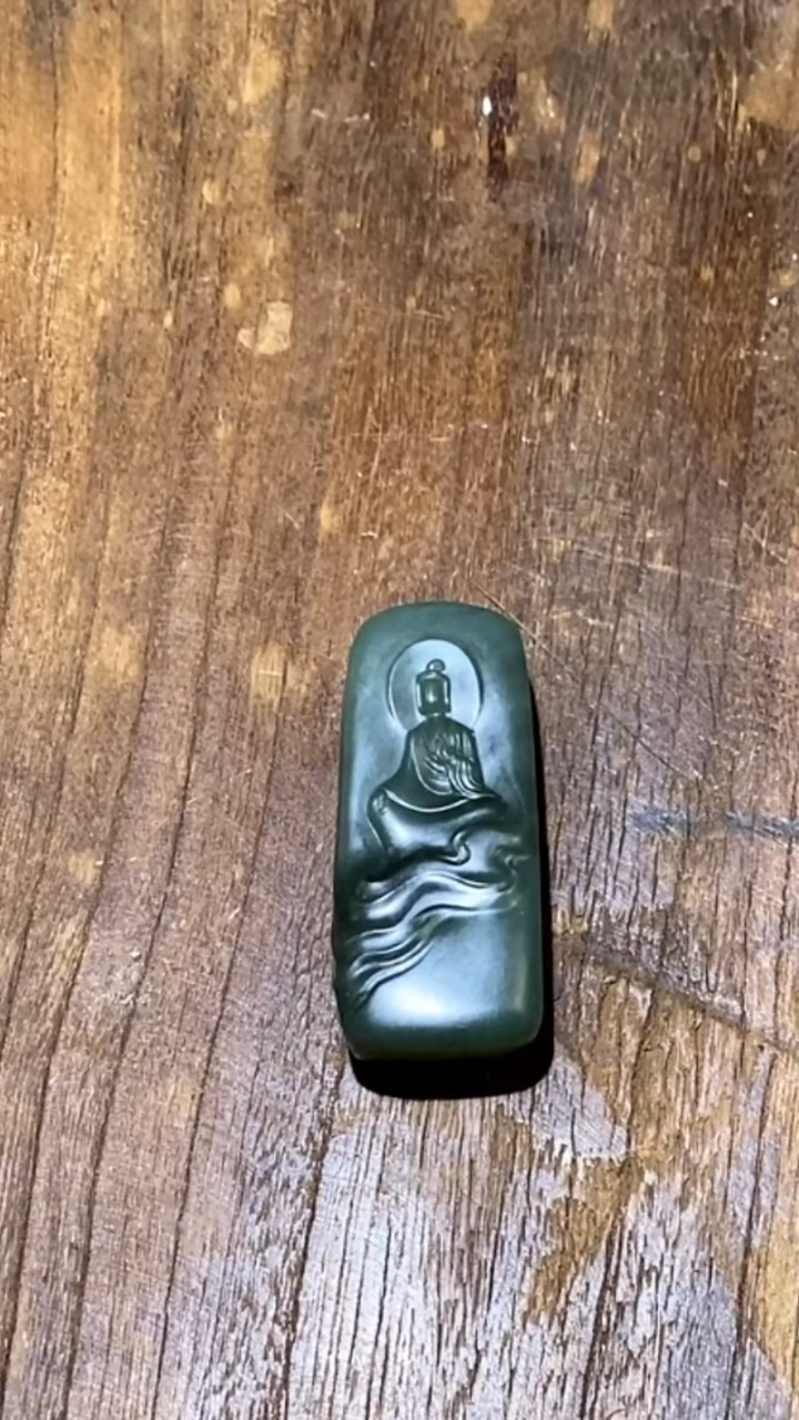 和田玉未镶嵌挂件HL0416-6