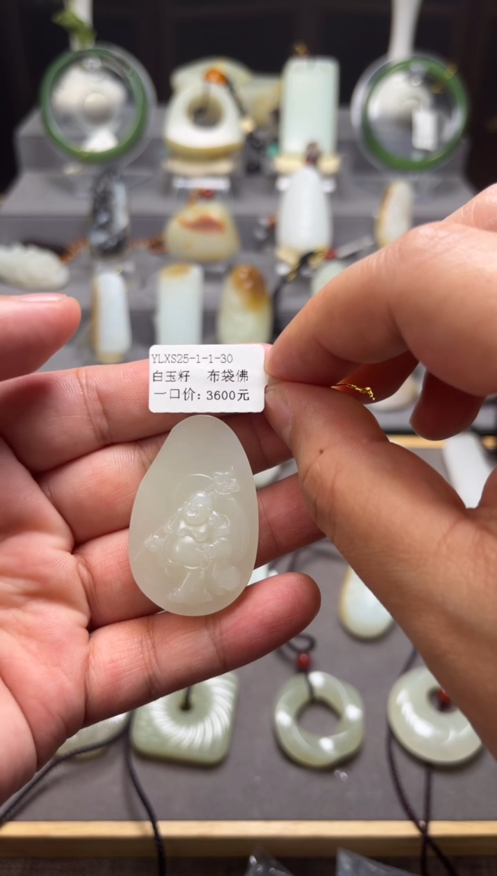 【闪购商品】和田玉挂件未镶嵌YLXS25-1-1-30佛