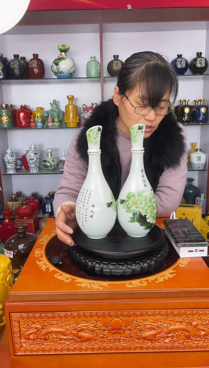 瓶瓷 1 斤装 国色绿色牡丹2个   陶瓷空酒坛