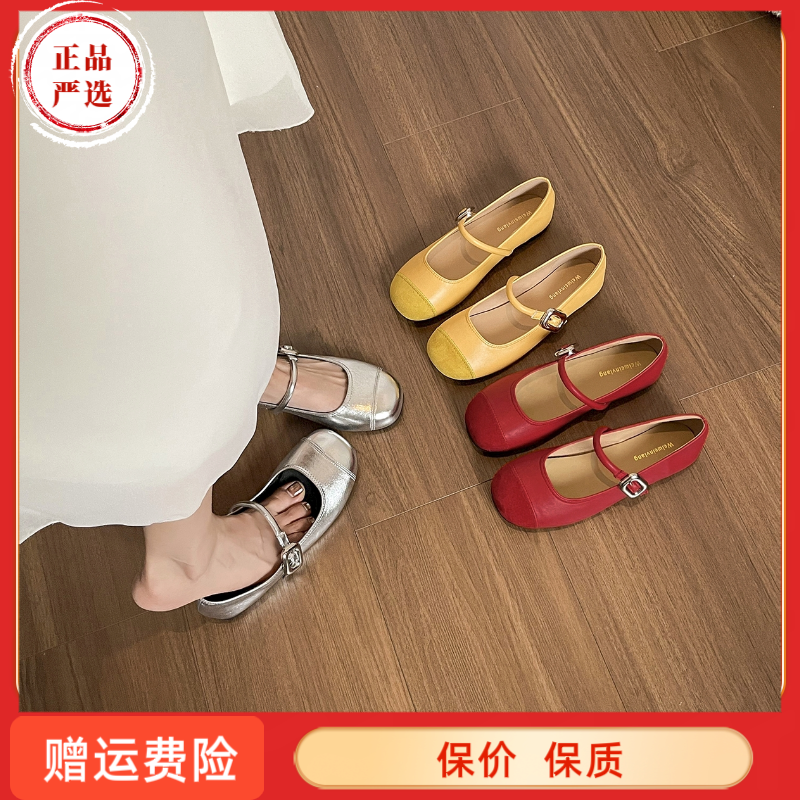 当季法式绝美玛丽珍鞋女浅口芭蕾平底单鞋百搭红色晚晚鞋子一脚蹬